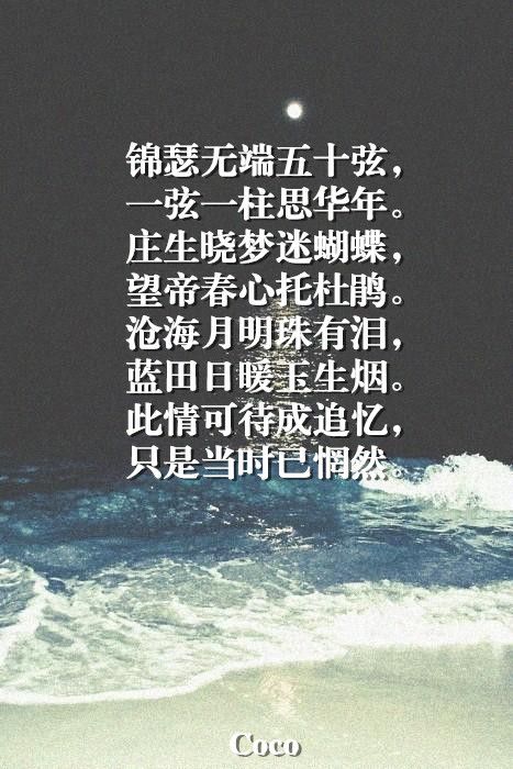 我长大了要是嫁不出去 你就得娶我