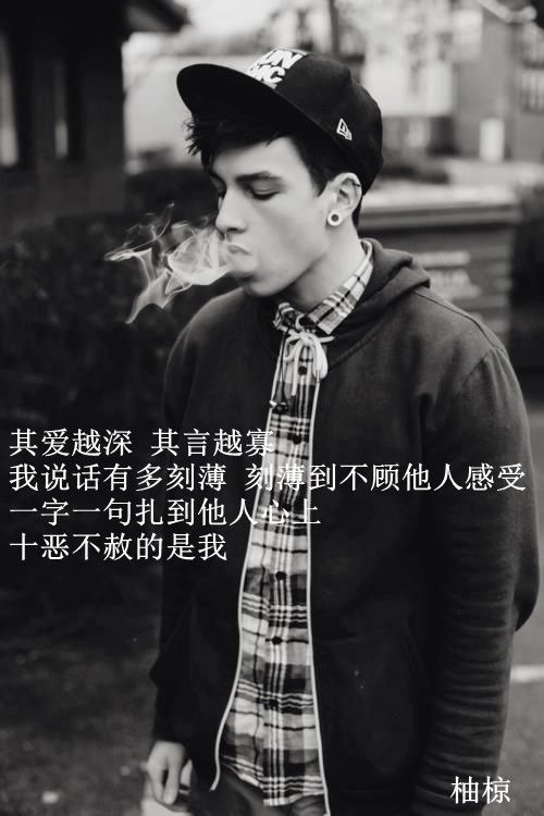 关系哪可断了再拉上
