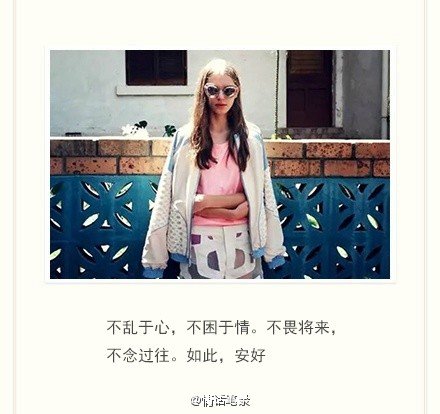 唯美图片，文字图片，动漫图片，情侣图片,qqqqp.com
