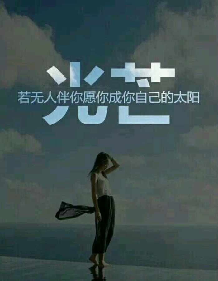 听说禽兽最软弱的地方是爱人的心脏