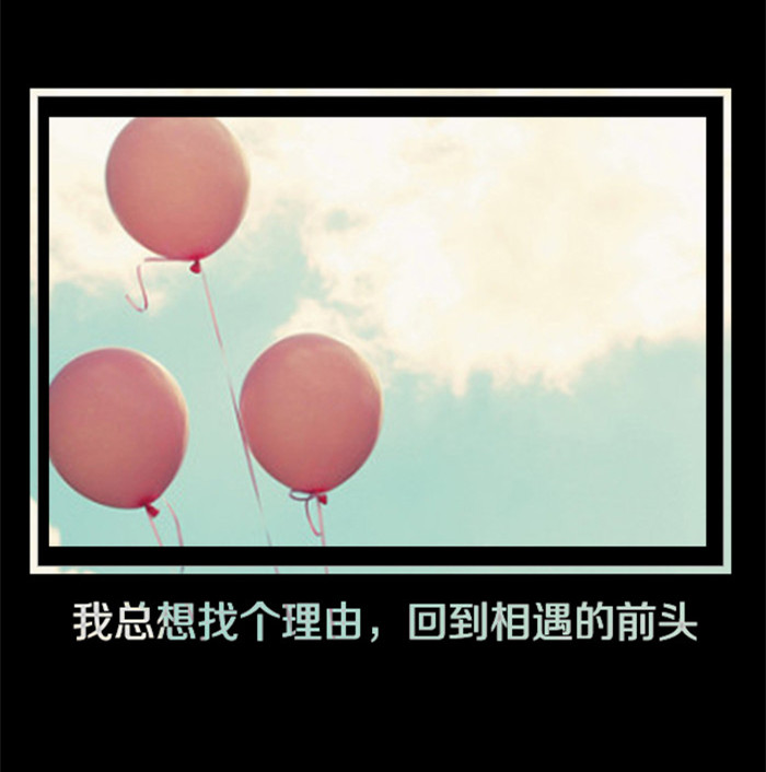 没有人能拿得走你的坚强