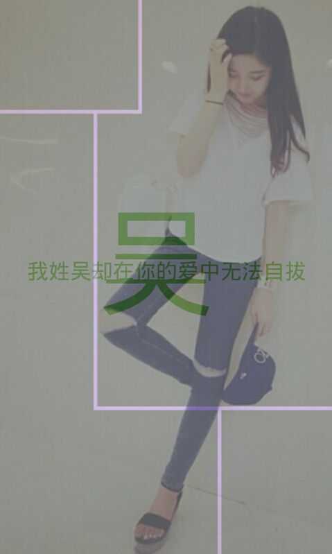 看里面有你的姓氏吗 经典文字图片