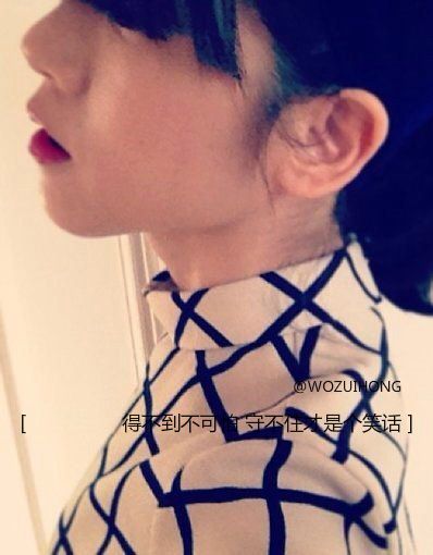 我爱你的心从未改变，你可不必担心