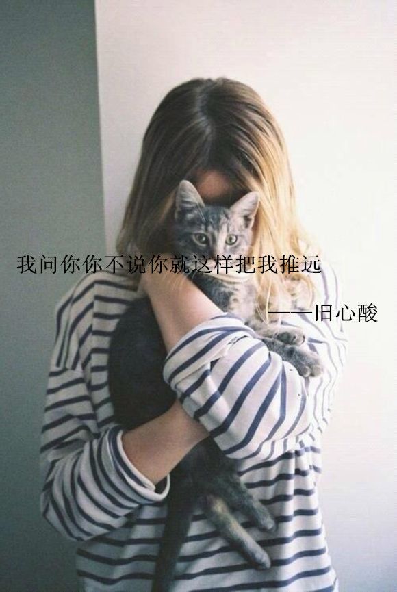 那些岁月暖人心