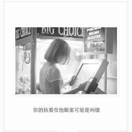 唯美图片，文字图片,情侣图片qqqqp