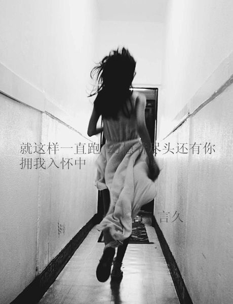 我怕爱得太早不能和你终老