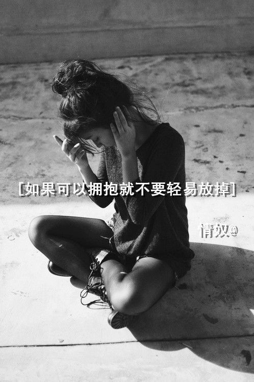 我不想最后只有回忆陪我