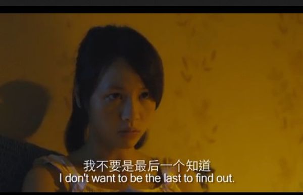 你有说过这句话吗？