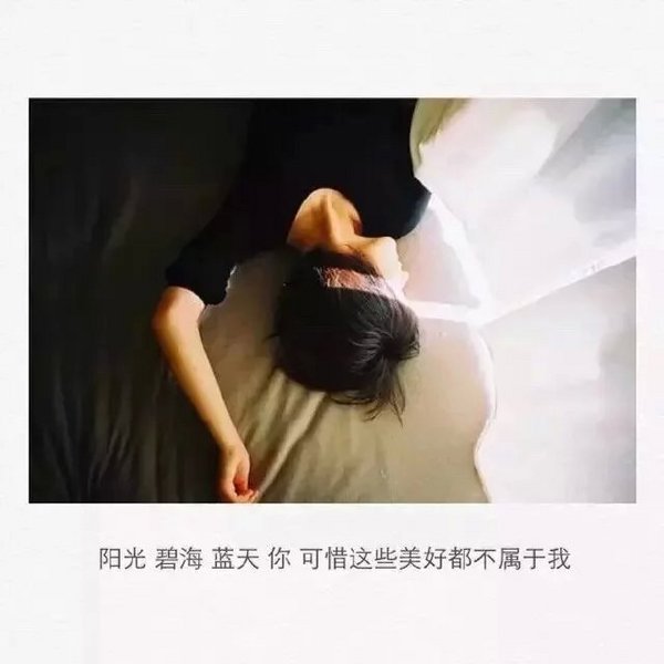 那条很短很短的街，我们已经走很很长的岁月