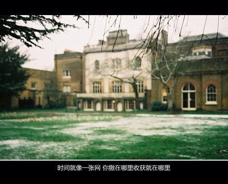 再见时光，再见少年，