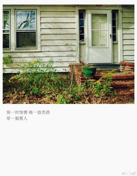 唯美图片，文字图片，动漫图片，情侣图片,qqqqp.com