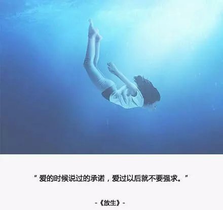 爱是嫉妒，爱是怀疑，爱是近乎幻想的真理