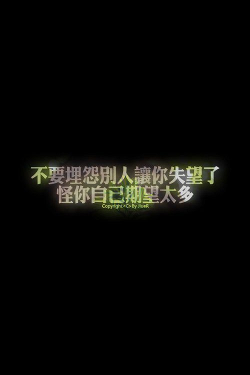 也许是我们该忘了