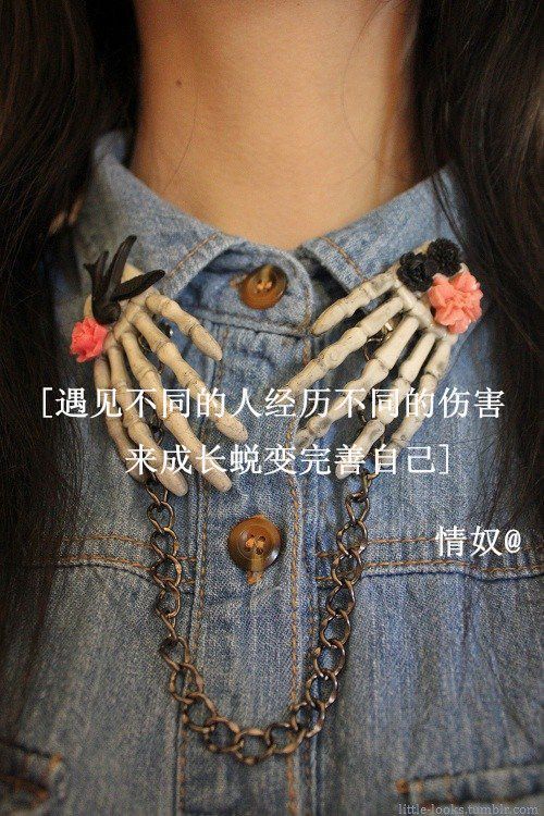 愿你是时光盗不走的爱人。