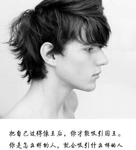 黑白世界经典文字图片 我想要的爱情，不是一个人哭，一个人笑
