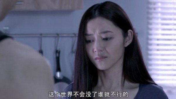 如果不能喝喜欢的人在一起，那跟谁在一起都无所谓