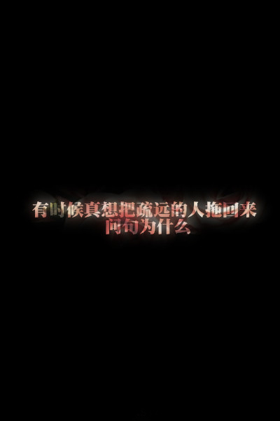 总有一个名字，让你立刻停止笑容