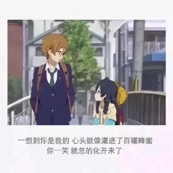 如果你开口 我一定跟你走