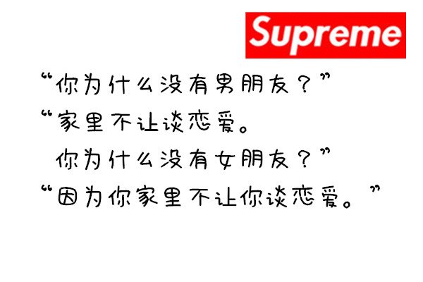 你已经喜欢上72%的我了