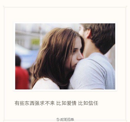 回忆是件很累的事，就像失眠时怎么躺都不对的样子