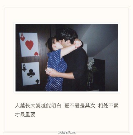 唯美图片，文字图片，动漫图片，情侣图片,qqqqp.com