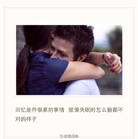 唯美图片，文字图片，动漫图片，情侣图片,qqqqp.com