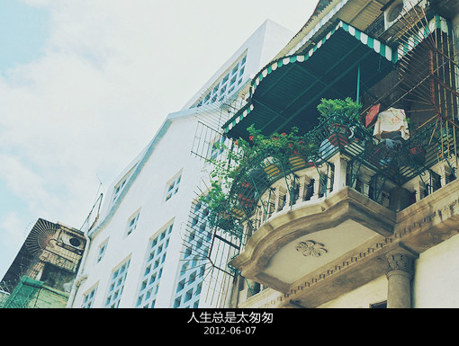 忘眼欲穿的等待