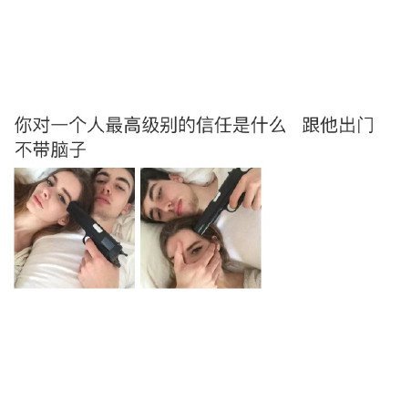 唯美图片，文字图片，动漫图片，情侣图片,qqqqp.com