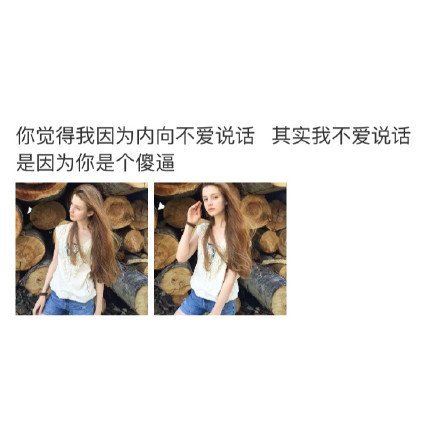 唯美图片，文字图片，动漫图片，情侣图片,qqqqp.com