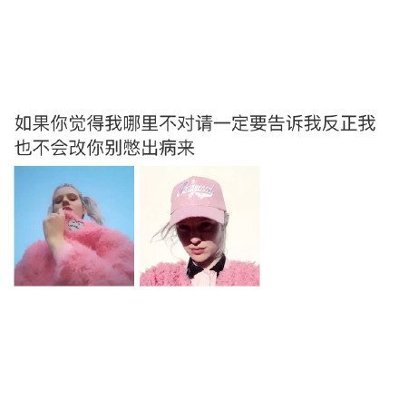 唯美图片，文字图片，动漫图片，情侣图片,qqqqp.com