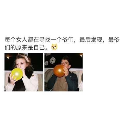 唯美图片，文字图片，动漫图片，情侣图片,qqqqp.com