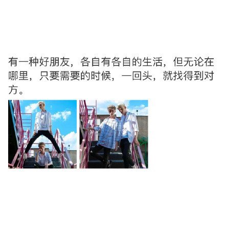 唯美图片，文字图片，动漫图片，情侣图片,qqqqp.com