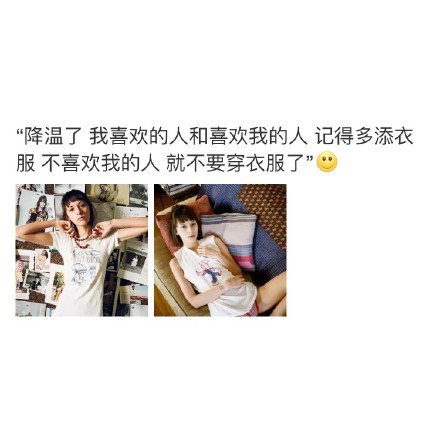 唯美图片，文字图片，动漫图片，情侣图片,qqqqp.com