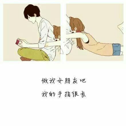 唯美图片，文字图片,情侣图片qqqqp