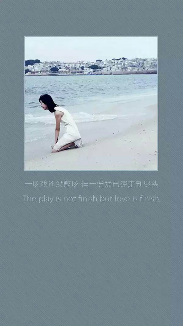 唯美图片，文字图片,情侣图片qqqqp