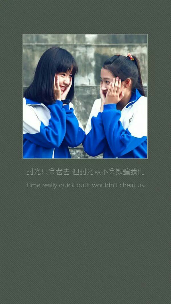 唯美图片，文字图片,情侣图片qqqqp