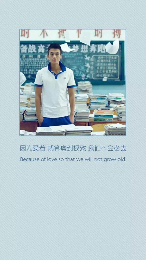 唯美图片，文字图片,情侣图片qqqqp