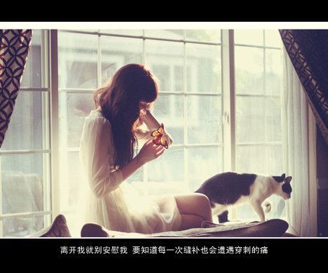 唯美图片，文字图片,情侣图片qqqqp