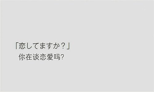 唯美图片，文字图片,情侣图片qqqqp