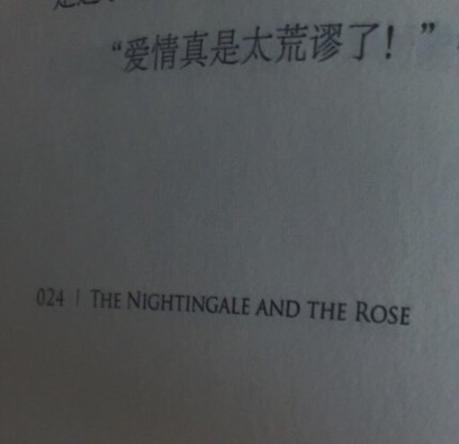 唯美图片，文字图片,情侣图片qqqqp