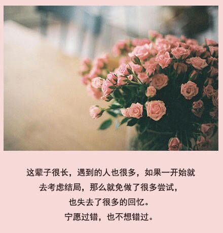 唯美图片，文字图片,情侣图片qqqqp