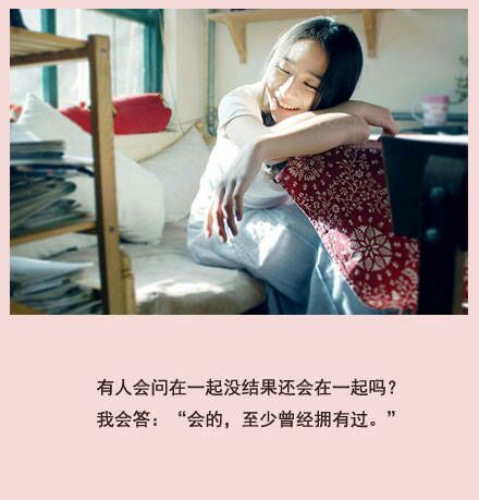 唯美图片，文字图片,情侣图片qqqqp