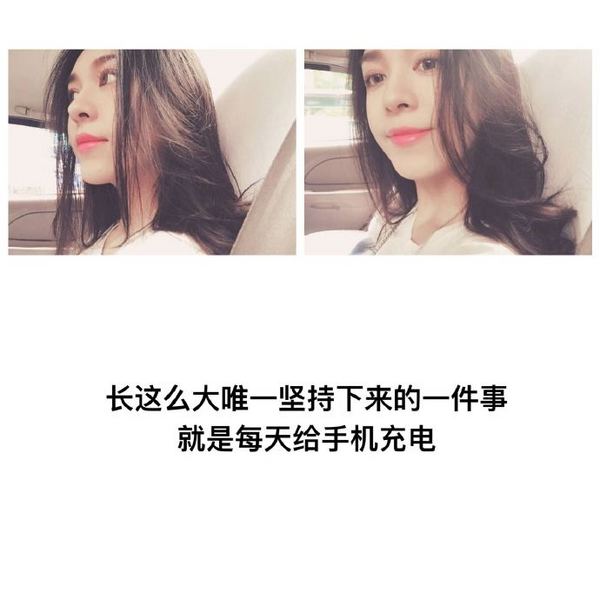 如果你的脾气一直很差，那只能说明一直有人惯着你
