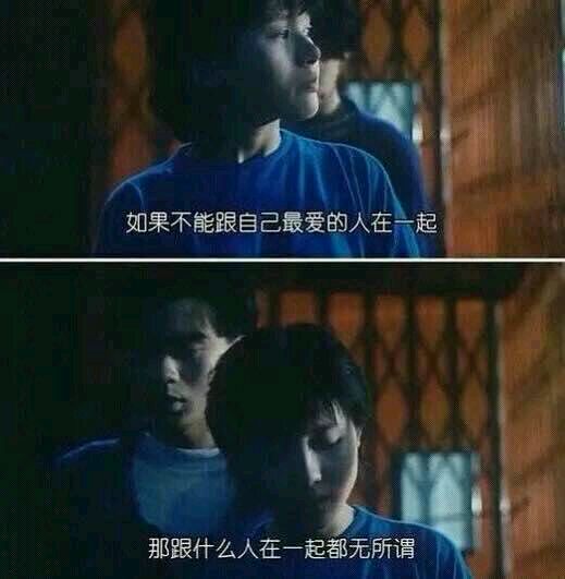 唯美图片，文字图片,情侣图片qqqqp