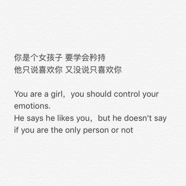 唯美图片，文字图片,情侣图片qqqqp