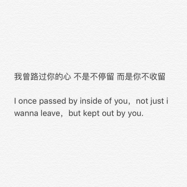 唯美图片，文字图片,情侣图片qqqqp