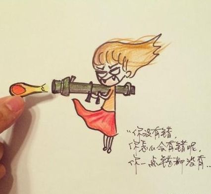 我绝对没有撒过这些谎 你有吗