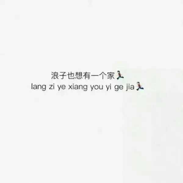 轻轻唱过你的歌