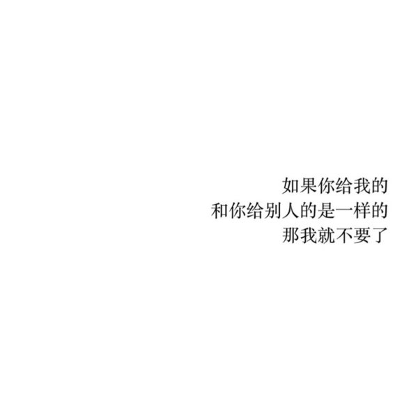 你在看书，我在看你，不同内容，却一样用心
