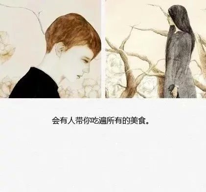 唯美图片，文字图片，动漫图片，情侣图片,qqqqp.com